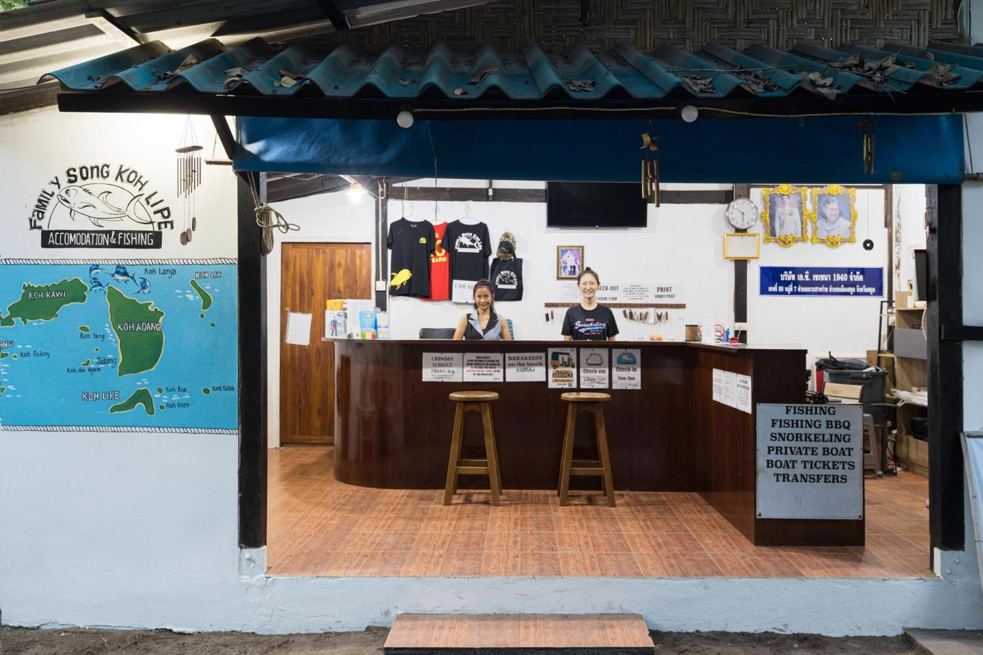 Family Song Koh Lipe Hotel Exterior foto