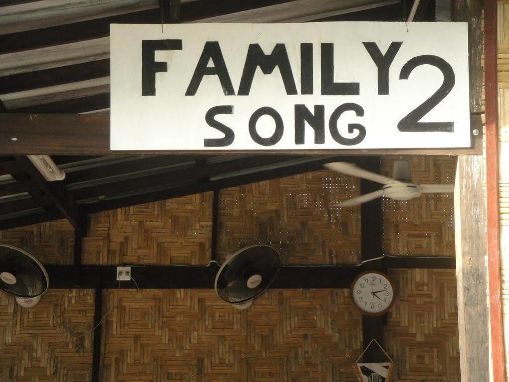 Family Song Koh Lipe Hotel Exterior foto